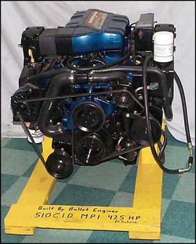 bullet engine for sale